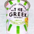 明治 THE GREEK YOGURT キウイ＆りんごミックス 商品写真 2枚目