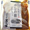 くばら 茅乃舎 混ぜ込み御飯の素 かしわ飯 商品写真 3枚目