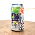 アサヒ 果実の瞬間 冬の日本青りんごチューハイ 商品写真 3枚目
