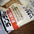 ヤマザキ ランチパック 炭火焼風ハンバーグ ガーリックバター風味醤油ソース使用 商品写真 2枚目