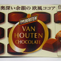 バンホーテン チョコレート 商品写真 1枚目