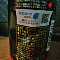 acure made 青森りんご つがる 商品写真 3枚目