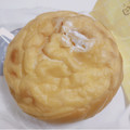 ローソン ふんわりとしたシューホイップパン 北海道産牛乳入りホイップ 商品写真 5枚目