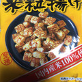 丸彦製菓 米粒揚げ 商品写真 1枚目