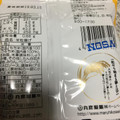 丸彦製菓 米粒揚げ 商品写真 2枚目