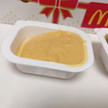 マクドナルド あけおめ！伊勢海老マヨソース 商品写真 3枚目