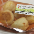 セブン-イレブン ひとくちもっち チーズ 商品写真 1枚目