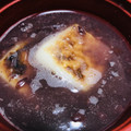 セブン-イレブン 北海道産小豆使用おしるこ 商品写真 3枚目
