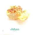 ジョアン マッシュポテトとトマトのグラタンパン 商品写真 1枚目