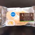 ファミリーマート ファミマ・ベーカリー もっちりとした白いチーズのパン 商品写真 4枚目