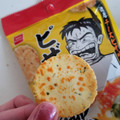 おやつカンパニー ピザの生地チップス 濃厚チーズピザ味 商品写真 5枚目