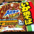 エースコック スーパーカップ大盛り いか焼そば 商品写真 4枚目