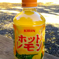 KIRIN ホットレモン 商品写真 1枚目