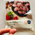 ローソン NL アーモンドストロベリーチョコ 商品写真 1枚目