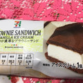 セブンプレミアム チョコが濃厚なブラウニーサンド 商品写真 1枚目