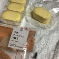 ローソン Uchi Cafe’ SWEETS 半熟チーズスフレ 商品写真 1枚目