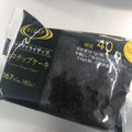 ファミリーマート RIZAP チョコチップケーキ 商品写真 1枚目