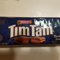 ARNOTT’S Tim Tam ダブルコート 商品写真 4枚目