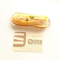 STICK SWEETS FACTORY かぼちゃのモンブラン 商品写真 1枚目