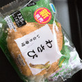 ファミリーマート スーパー大麦 わさびいなり寿司 商品写真 1枚目