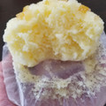 ローソン 柚子とぶんたんの米粉蒸しぱん 商品写真 4枚目