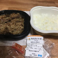 セブン-イレブン 熟成肉の特製牛丼 商品写真 3枚目