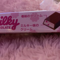 不二家 ミルキーチョコレート いちご 商品写真 4枚目