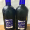 銀河高原ビール 小麦のビール シルバーボトル 商品写真 3枚目