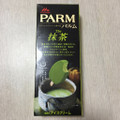 森永 PARM ザ・抹茶 商品写真 2枚目