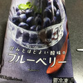 ローソン ローソンセレクト ブルーベリー 商品写真 4枚目