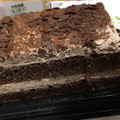 モンテール スイーツプラン 糖質を考えた濃厚ショコラケーキ 商品写真 3枚目