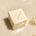 伊藤ハム ベルキューブ チーズ好きのためのセレクト 商品写真 2枚目