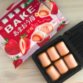 森永製菓 ベイク あまおう苺味 商品写真 5枚目