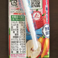 カゴメ 野菜生活100 あまおういちごミックス 商品写真 4枚目