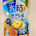 KIRIN 氷結 アイススムージー パイナップル 商品写真 3枚目