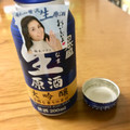 日本盛 生原酒 大吟醸 商品写真 1枚目