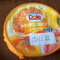 Dole シトラスミックス＆ヨーグルト 商品写真 4枚目