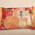 吉開産業 おみくじ鯛焼き カスタードクリーム 商品写真 1枚目