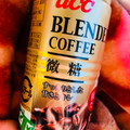 UCC ブレンドコーヒー 微糖 商品写真 3枚目