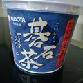 KUBOTA 碁石茶アイスクリーム 商品写真 1枚目