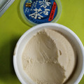 KUBOTA 碁石茶アイスクリーム 商品写真 3枚目