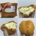 セブン-イレブン つぶつぶ果実のみかんもこ 商品写真 3枚目