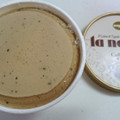 ナポリ la napoli カフェラテ 商品写真 2枚目