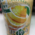 アサヒ 贅沢搾り レモン 商品写真 5枚目