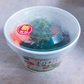 ファミリーマート ネバネバ生姜スープ 商品写真 5枚目
