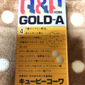 興和 Q＆P GOLD‐A 商品写真 4枚目