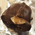 ハワイアンホースト ALOHA MACS Dark Chocolate 商品写真 1枚目