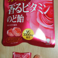 UHA味覚糖 ノンシュガー 香るビタミンのど飴 ローズマンゴー 商品写真 1枚目