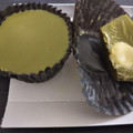 ハワイアンホースト マカデミアナッツチョコレート 抹茶マックスバー 商品写真 5枚目