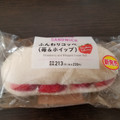 ローソン ふんわりコッペ 苺＆ホイップ 商品写真 5枚目